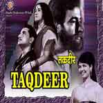 Taqdeer Image
