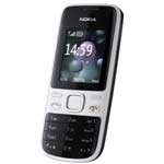 Nokia 2690 Image