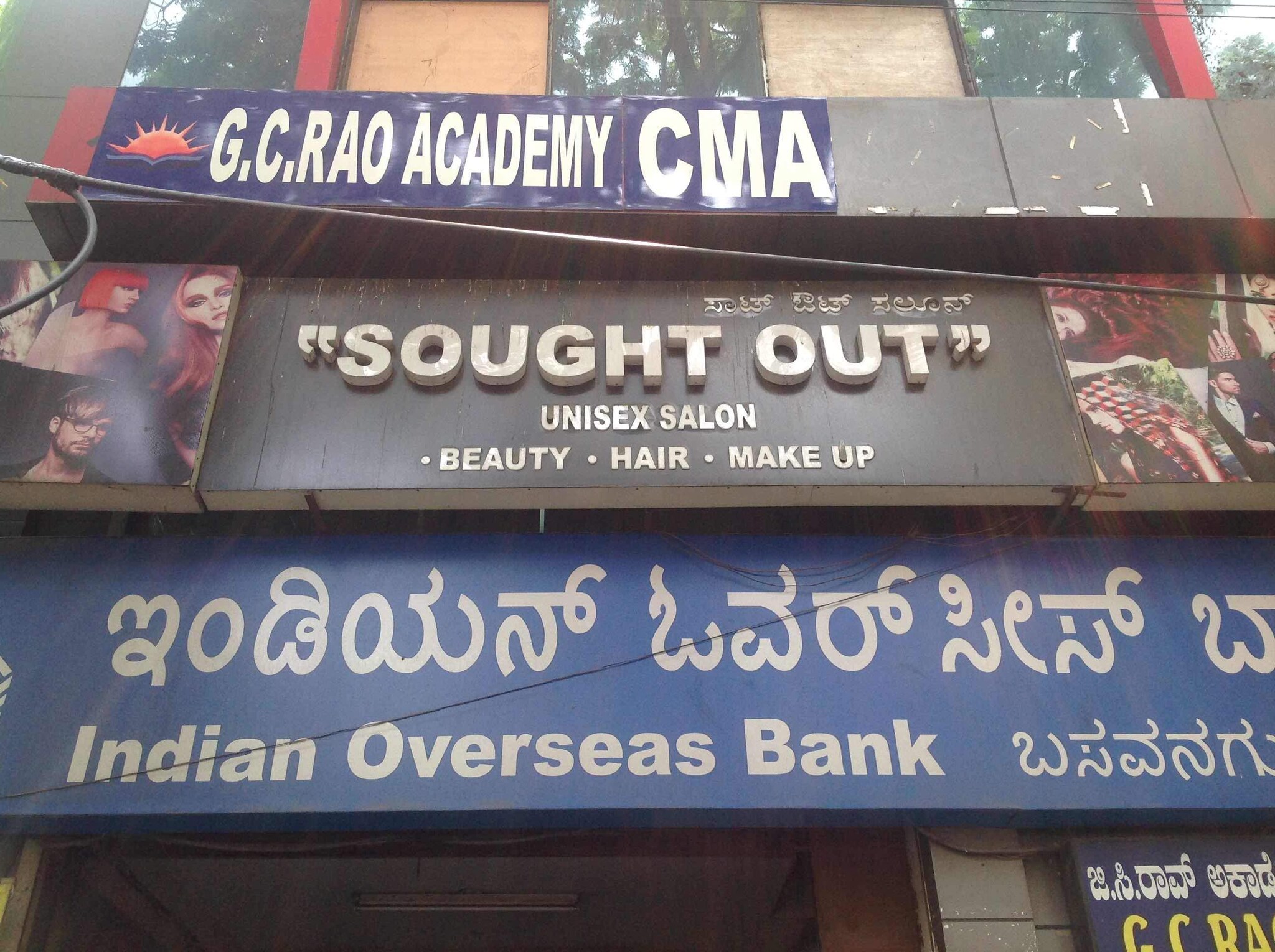 Sought Out Salon - Basavangudi - Bangalore Image