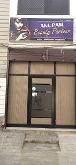 Anupam Beauty Parlour - Barkat Nagar - Jaipur Image