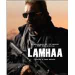 Lamhaa Image