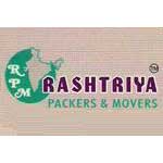 Rashtriya Packers and Movers Image