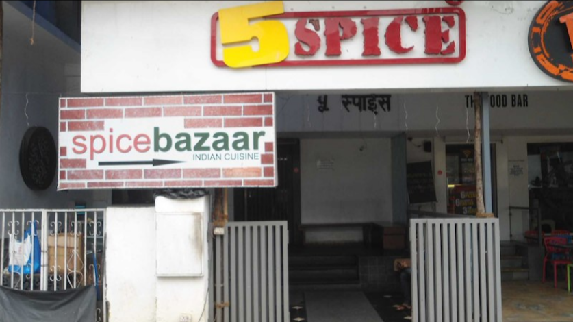 5 Spice - Sakinaka - Mumbai Image