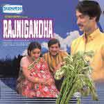 Rajnigandha Image