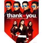 Thank You Image