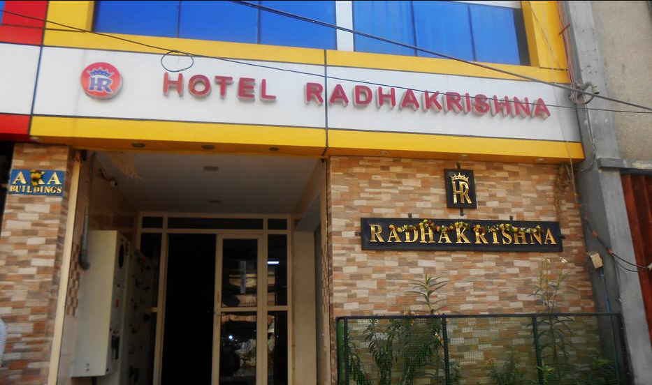 Radha Krishna Hotel - Delhi Image