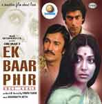 Ek Baar Phir Image