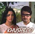 Khushboo 1975 - Image