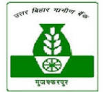 Uttar Bihar Gramin Bank Image