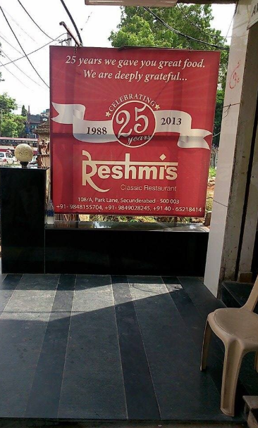 Reshmi Dhaba - S D Road - Secunderabad Image