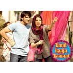 Band Baaja Baaraat Songs Image