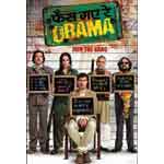 Phas Gaye Re Obama Image