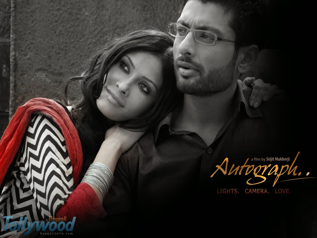 Autograph - Bengali Movie Image