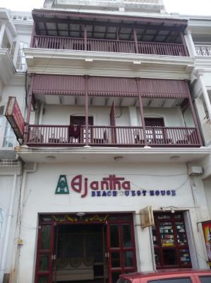 Ajantha Beach Guest House - Pondicherry Image