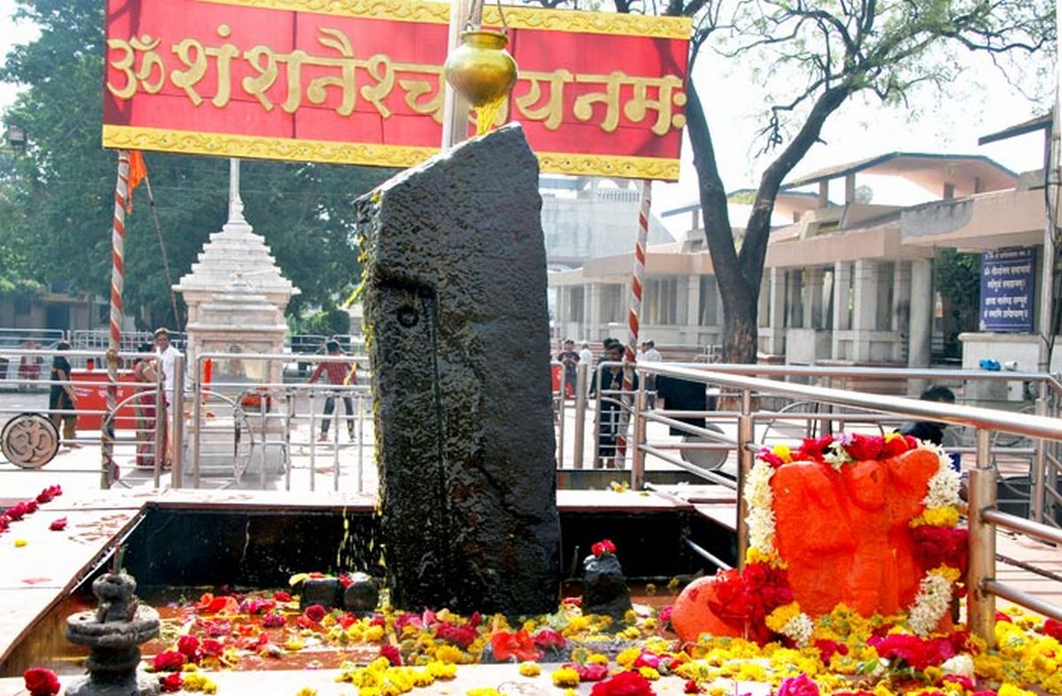 Shani Shingnapur Image