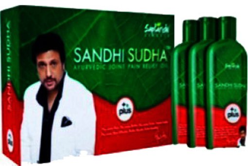 Sandhi Sudha Joint Pain Relief Oil Image