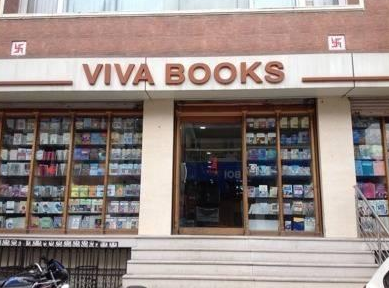 Viva Books - Delhi Image