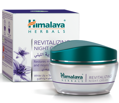 Himalaya Herbals Revitalizing Night Cream Image