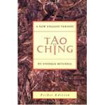 Tao Te Ching - Stephen Mitchell Image