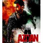 Azaan Image