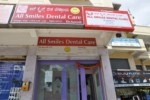 All Smiles Dental Clinic - Basavanagudi - Bangalore Image