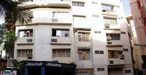 Hotel vaishali - Nashik Image