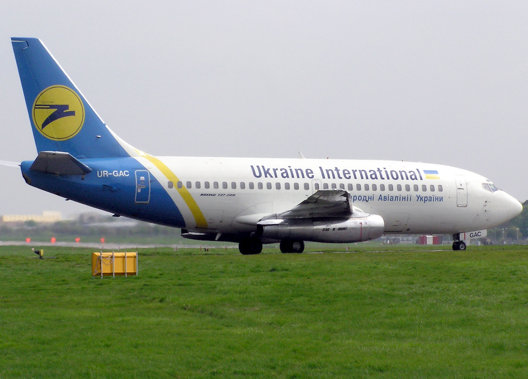 Ukraine International Airlines Image