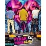 Pyaar Ka Punchnama Songs Image