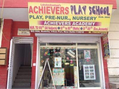 Achievers Play School - Delhi Image