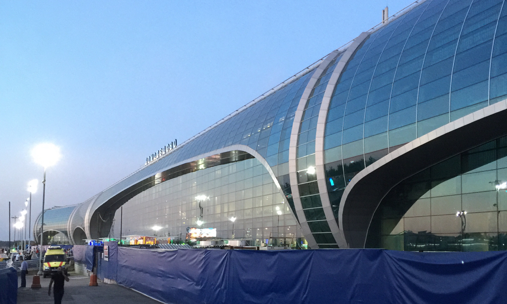 Moscow, Russia (DME) - Domodedovo Image