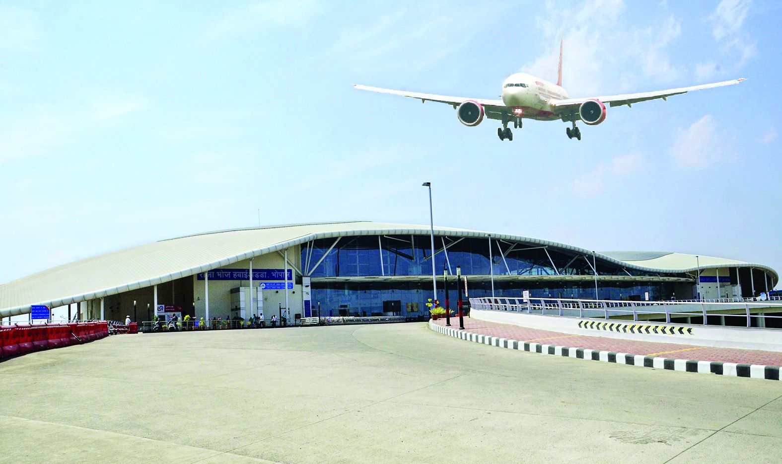 Bhopal Airport, India (BHO) Bhopal Image