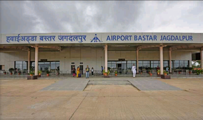 Jagdalpur Airport, India (JGB) Jagdalpur Image