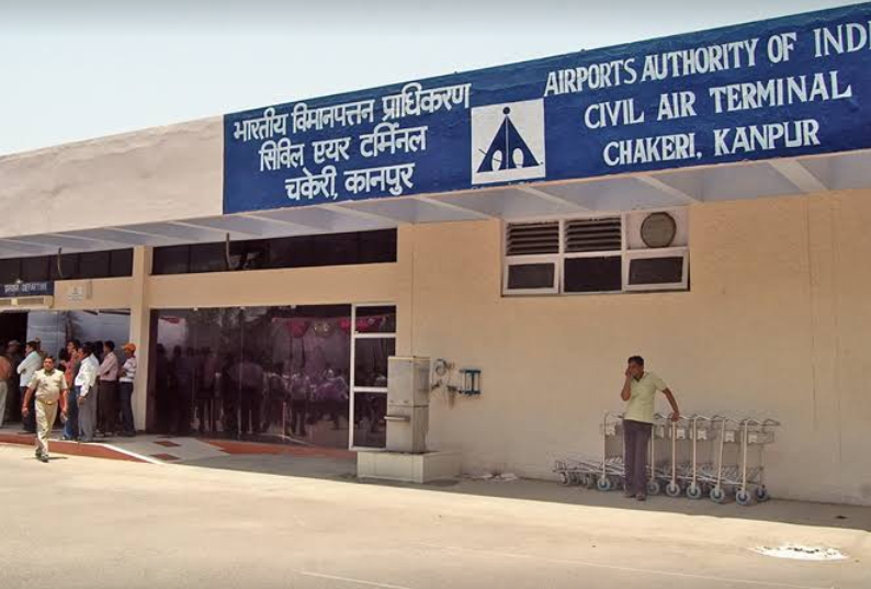 Kanpur Airport, India (KNU) Kanpur Image