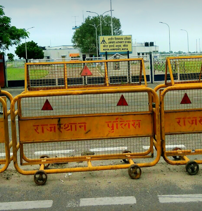 Kota Airport, India (KTU) Kota Image