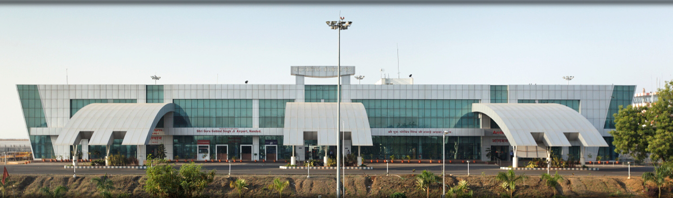 Nanded Airport, India (NDC) Nanded Image