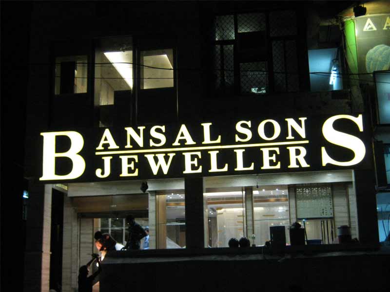 Bansal Sons Jewellers - Delhi Image