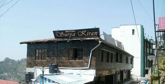 Hotel Surya Kiran - Mussoorie Image