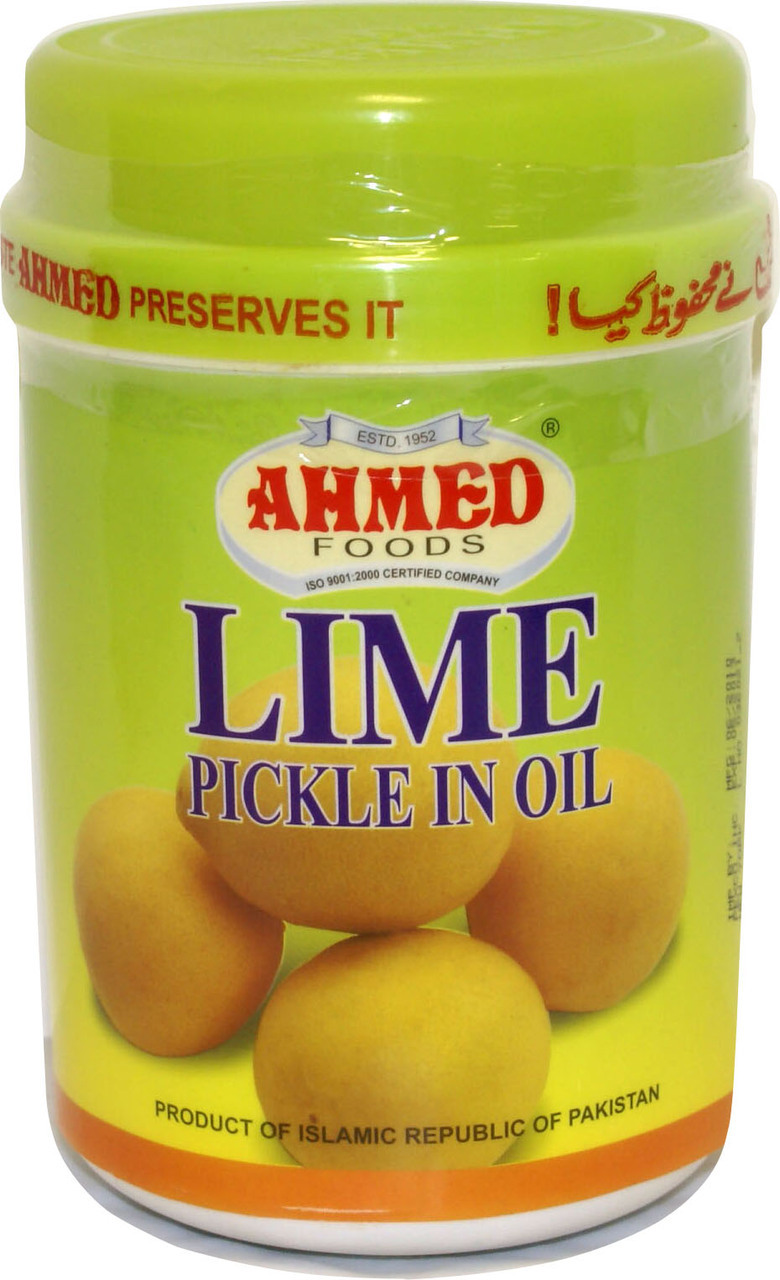 Ahmed Lime Pickle Hyderbadi Taste Image