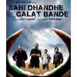 Sahi Dhandhe Galat Bande Image