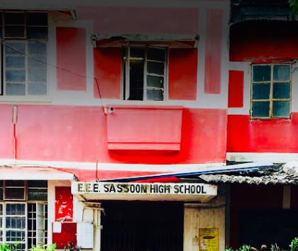 E E E Sassoon High School - Mumbai Image