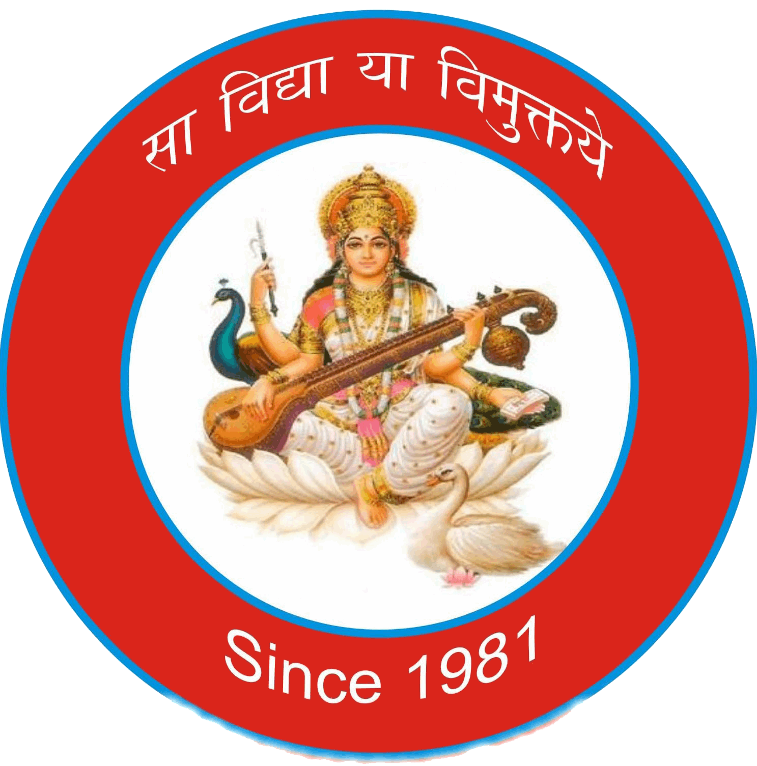 Shri S D Saraswati Bal Mandir - Delhi Image