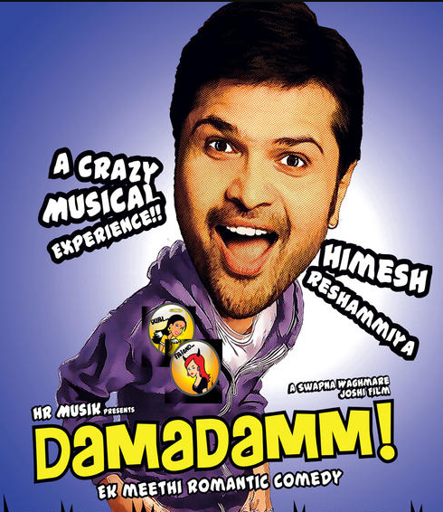 Damadamm Songs Image