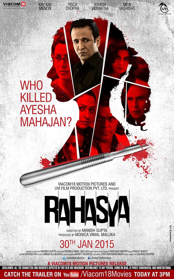 Rahasya Image