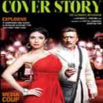 Cover Story-The Ultimate Interview Image