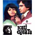 Kaali Ghata Image