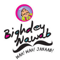 Bighdey Nawab - Viman Nagar - Pune Image