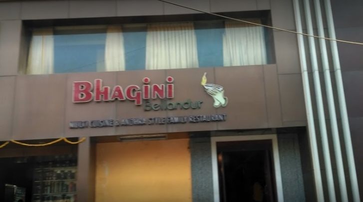 Bhagini - Bellandur - Bangalore Image