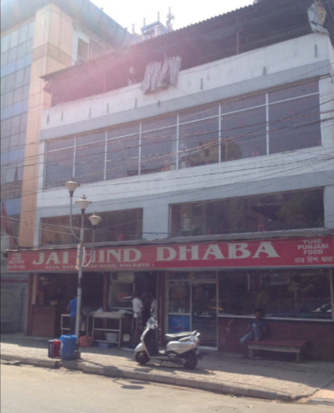 Jai Hind Dhaba - Bhawanipur - Kolkata Image