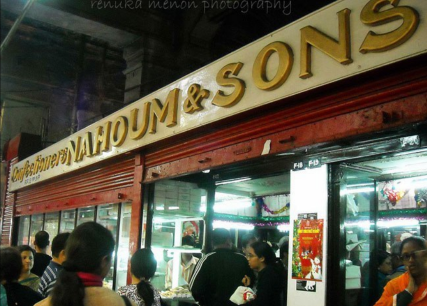 Nahoum and Sons - New Market - Kolkata Image