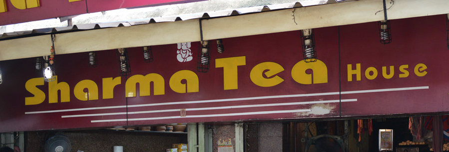 Sharma Tea - Elgin - Kolkata Image